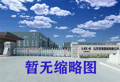 如何(he)接長(zhang)消防(fang)管件(jian)？